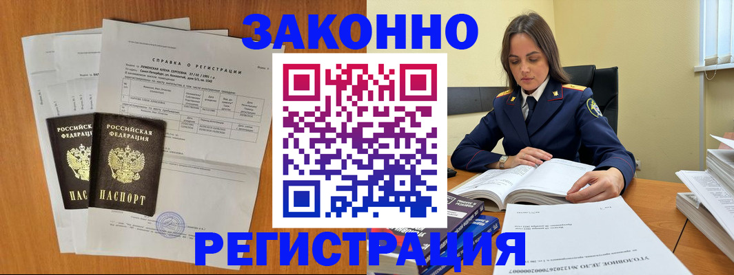 форма 3 в Осташкове